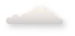 Nube 3